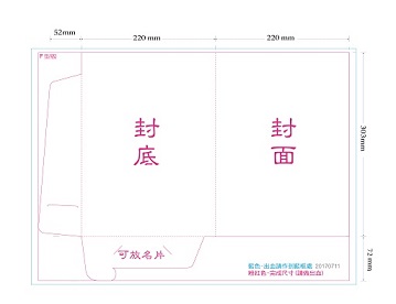 資料夾-F-01.jpg